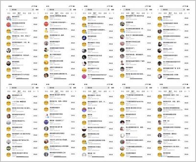 微信小程序 重塑移動互聯(lián)網(wǎng)體驗