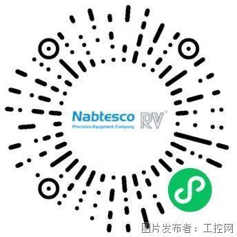 精密減速機浜松新工廠盛大開工，開啟智造新篇章